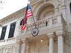посольство США посольство США