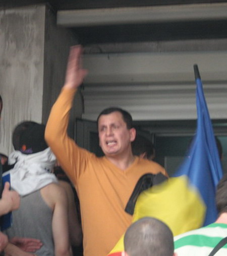 погром погром
