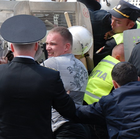 погром погром