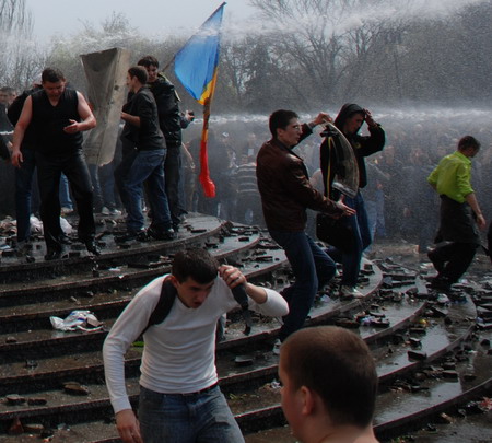 погром погром