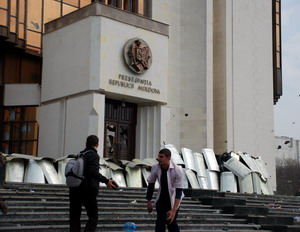 погром погром