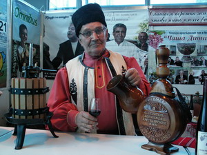 Вино Вино