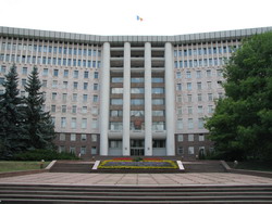 парламент парламент