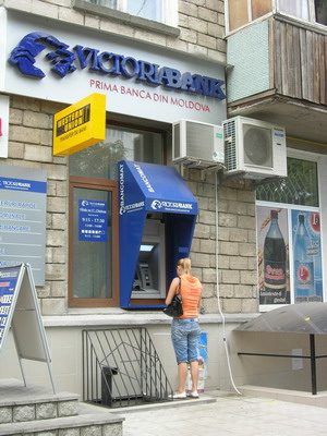 кража кража
