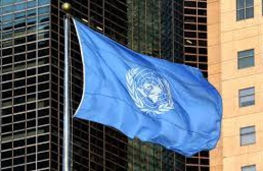 {РМ поддержала резолюцию ООН в поддержку создания независимого палестинского государства } Молдавские Ведомости