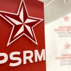 Партия социалистов 19 декабря проведет внеочередной съезд формирования 