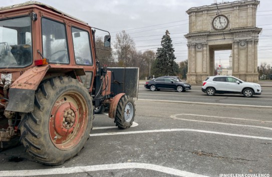 {Реакция правительства на протест фермеров} Молдавские Ведомости