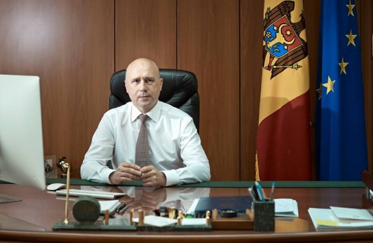 {Павел Филип возглавил компанию "Sudzucker Moldova"} Молдавские Ведомости