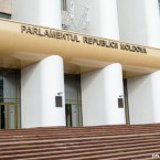 Какие законы парламент принял в окончательном чтении