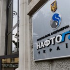 Безопасны ли хранилища Украины для молдавского газа 