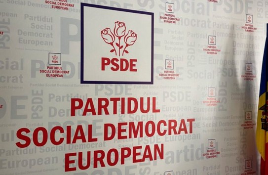 {PSDE о переходе своих примаров в РAS: "Выиграл Кремль"} Молдавские Ведомости