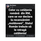 Поступило предложение лишать гражданства РМ всех, кто в ходе переписи назовет себя молдаванином