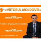 Василий Тарлев: «Приоритетом Молдовы должны стать безопасность и стабильность, развитие и процветание национальной экономики, благосостояние народа»