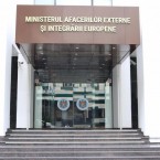 МИД: Дипломатический паспорт Константинова аннулирован
