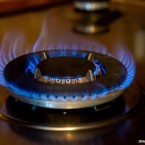 Молдовагаз предлагает НАРЭ удешевить газ. Для бытовых потребителей - на 1 лей
