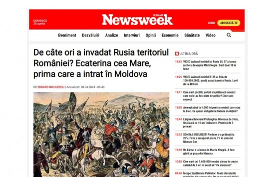 {«Newsweek»: Россия вторгалась в Румынию 12 раз, а Румыния в Россию – только раз } Молдавские Ведомости
