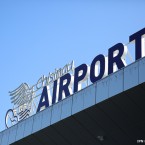 Доступ в терминал аэропорта ограничен до 16 мая