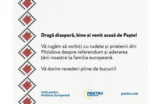 {Президент направила послание молдаванам из диаспоры: Обсудите референдум и вступление в ЕС} Молдавские Ведомости
