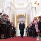 В 12 часов состоится инаугурация президента России Владимира Путина
