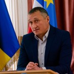 Вице-председателя НСГ Александра Тарнавского сняли с должности