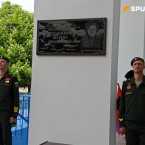 В Дубоссарах открыли мемориальную доску в память о летчице Марии Кулькиной