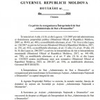 Новый стадион по проекту Спыну за 85 миллионов евро