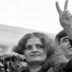 «Ачест карнет комсомолист»…