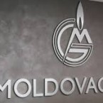 Правительство намерено экспроприировать акции Газпрома в «Молдовагаз»
