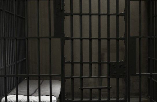 {За изнасилование 11-летнего ребенка – пожизненное наказание} Молдавские Ведомости