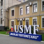 Избран ректор медуниверситета