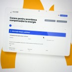 Заявки на компенсацию за энергию можно подавать с сегодняшнего дня