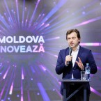 Зачем Молдове две фондовые биржи?