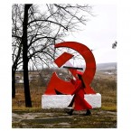 Свобода, достоинство, энергомор 