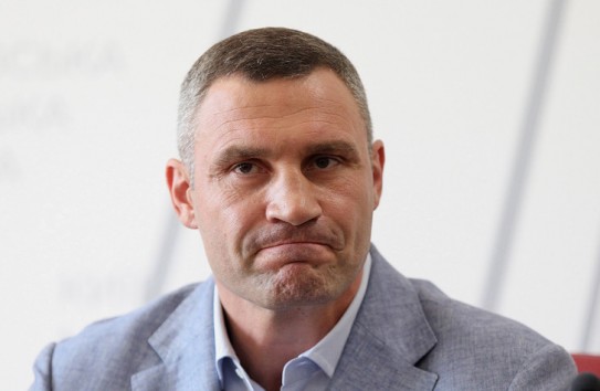 {Россия ударила по Киеву баллистическими ракетами} Молдавские Ведомости