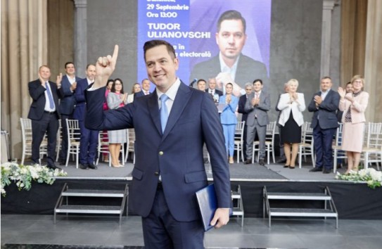 {Тудор Ульяновски назначен председателем PSDE } Молдавские Ведомости