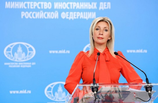 {Захарова: Киеву достаточно дать разрешение на транзит газа, а Кишиневу - признать долг} Молдавские Ведомости