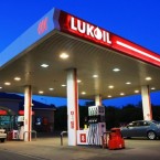  Компанию Lukoil хотят вытеснить с румынского и молдавского рынков? 