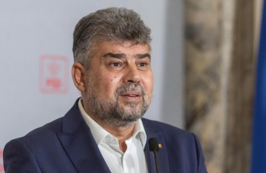 {Чолаку потребовал, чтобы Понта, баллотирующийся в президенты, снял свою кандидатуру} Молдавские Ведомости