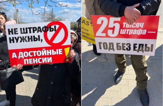 {«Опять Иродиада беснуется»: штраф в 20 тысяч лей убил женщину из Кишкэуць} Молдавские Ведомости