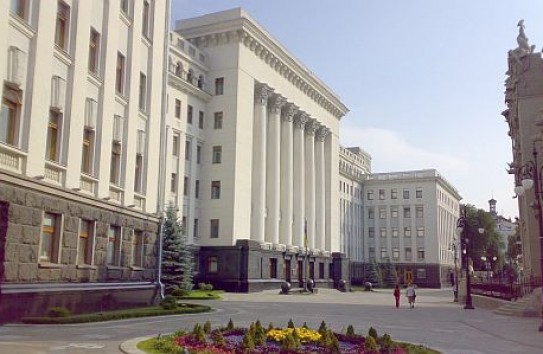 {Кого еще не успел кинуть Киев?} Молдавские Ведомости