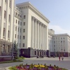 Кого еще не успел кинуть Киев?