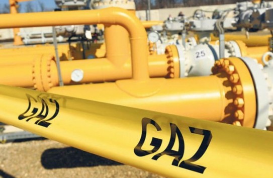 {Единые тарифы на услуги по распределению природного газа} Молдавские Ведомости