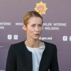 Каллас: ЕС готовит «План Б» на случай, если Трамп откажется от мирных переговоров по Украине