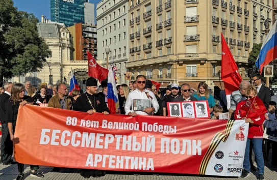 {В Германии, Турции, Ливане, Аргентине и в Австралии прошли акции «Бессмертный полк»} Молдавские Ведомости