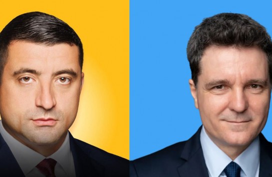 {Во втором туре выборов в Румынии встретятся Джеордже Симион и Никушор Дан} Молдавские Ведомости