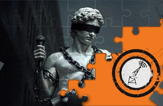 {Власти хотят полностью контролировать интернет – но вряд ли получится} Молдавские Ведомости