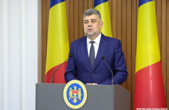 {Чолаку уходит в отставку с поста премьера} Молдавские Ведомости