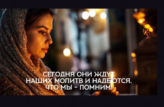 {Как в приходах Православной церкви Молдовы отметят 80 лет Победы} Молдавские Ведомости