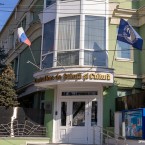 Вопрос о денонсации соглашения о Российском культурном центре решают Продан и Попшой