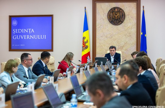 {В Молдове будет создана национальная система борьбы с мошенничеством} Молдавские Ведомости